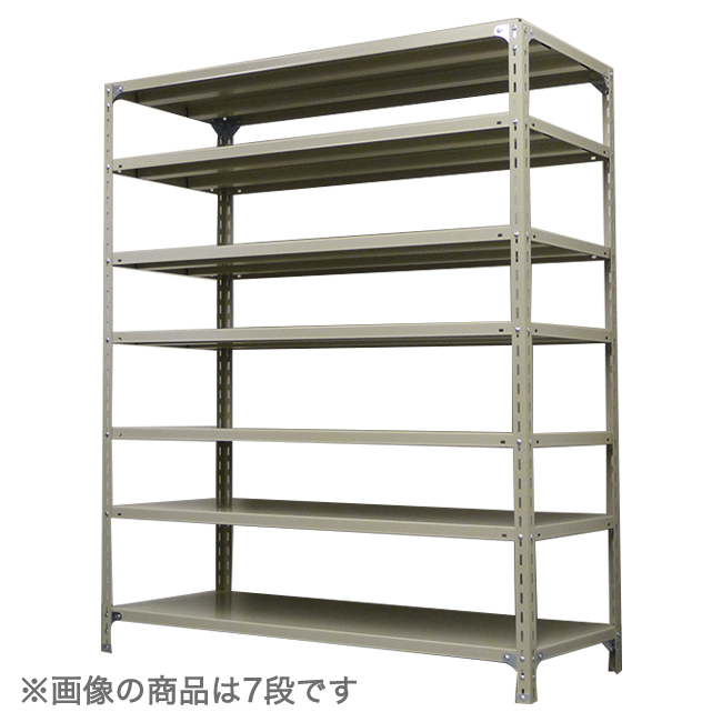スチールラック 軽量120kg/段(ボルト) 単体形式(アイボリー色)　表示寸法:H2100×W1500×D600mm　13段(枚)